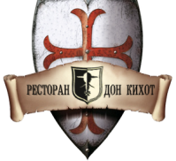 Ресторан «Дон Кихот» Ресторан «Дон Кихот»